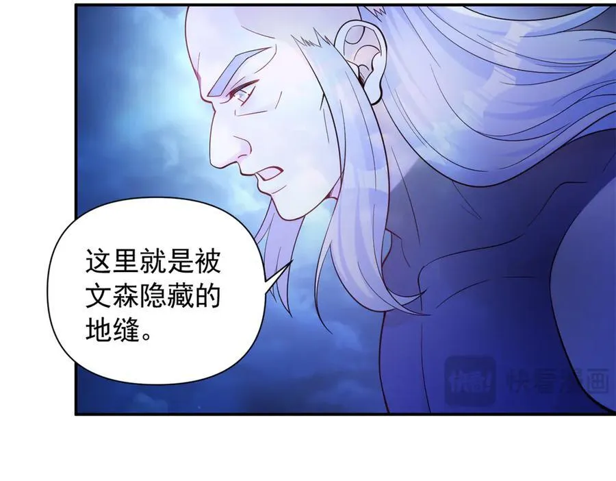 614 第36页