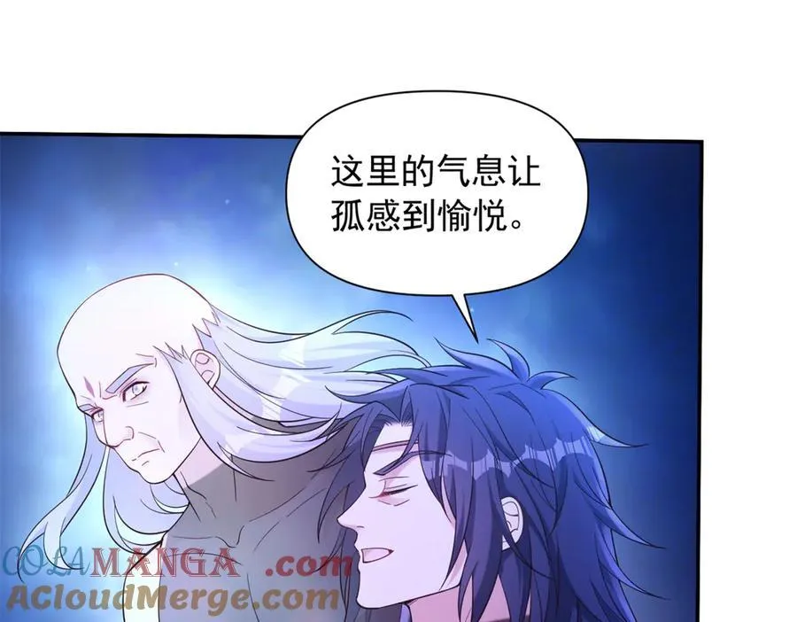 614 第37页