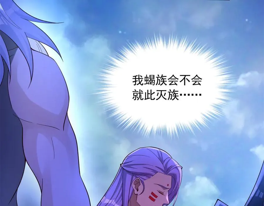 614 第39页