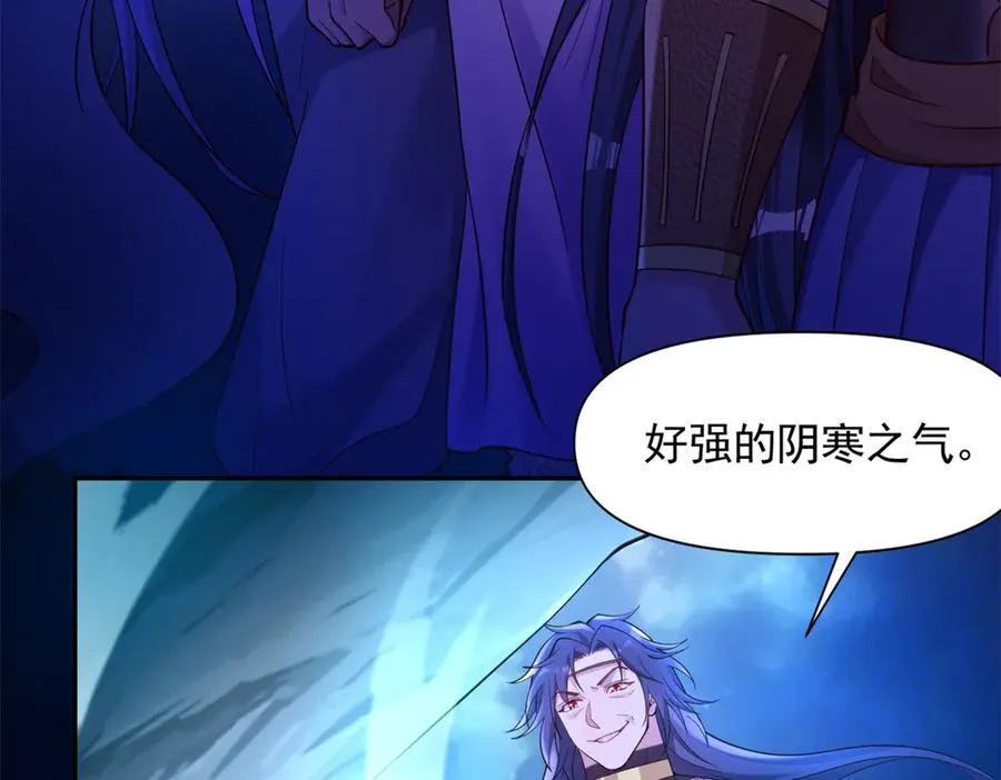 614 第41页