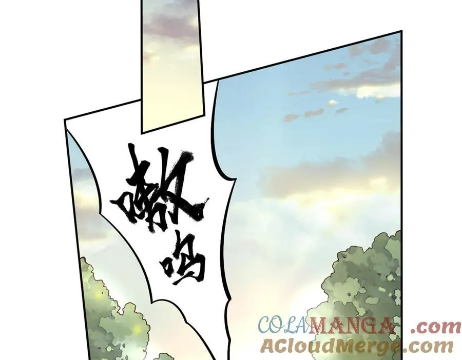 614 第49页