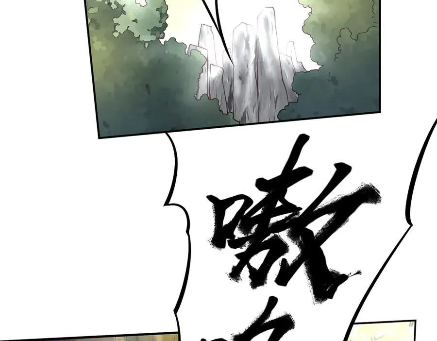 614 第50页