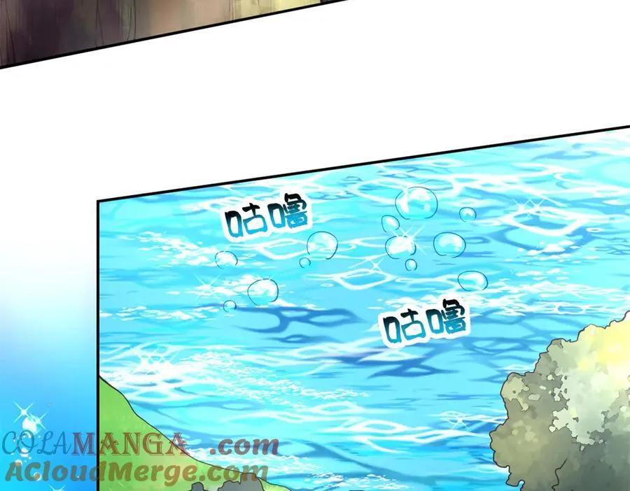 614 第52页