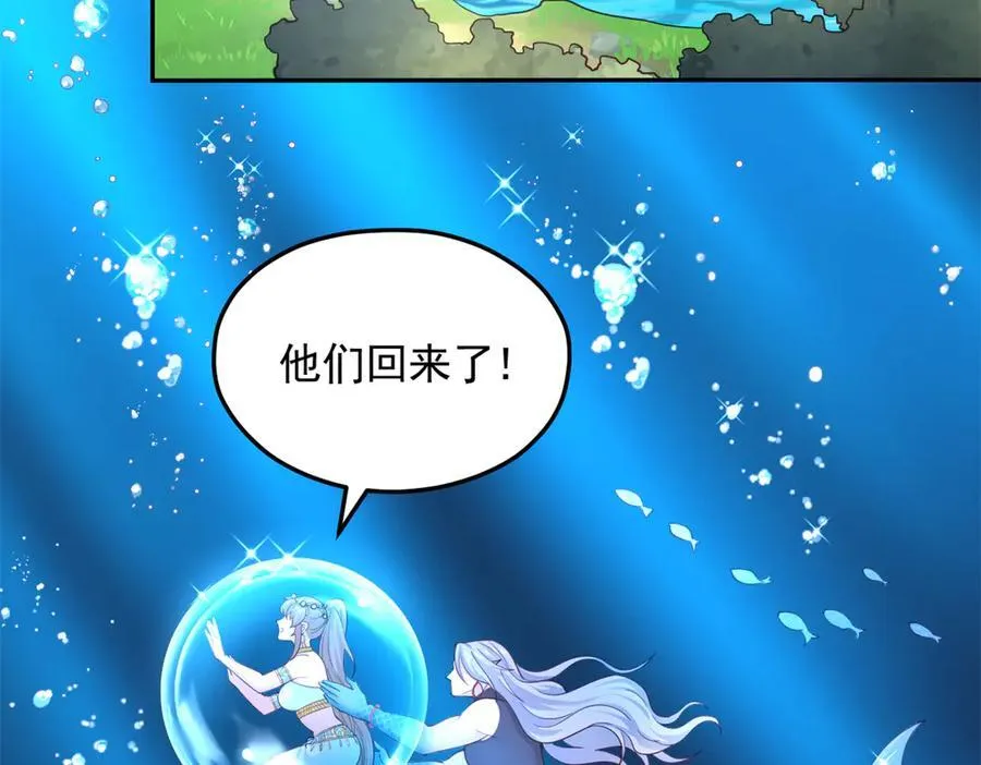 614 第53页