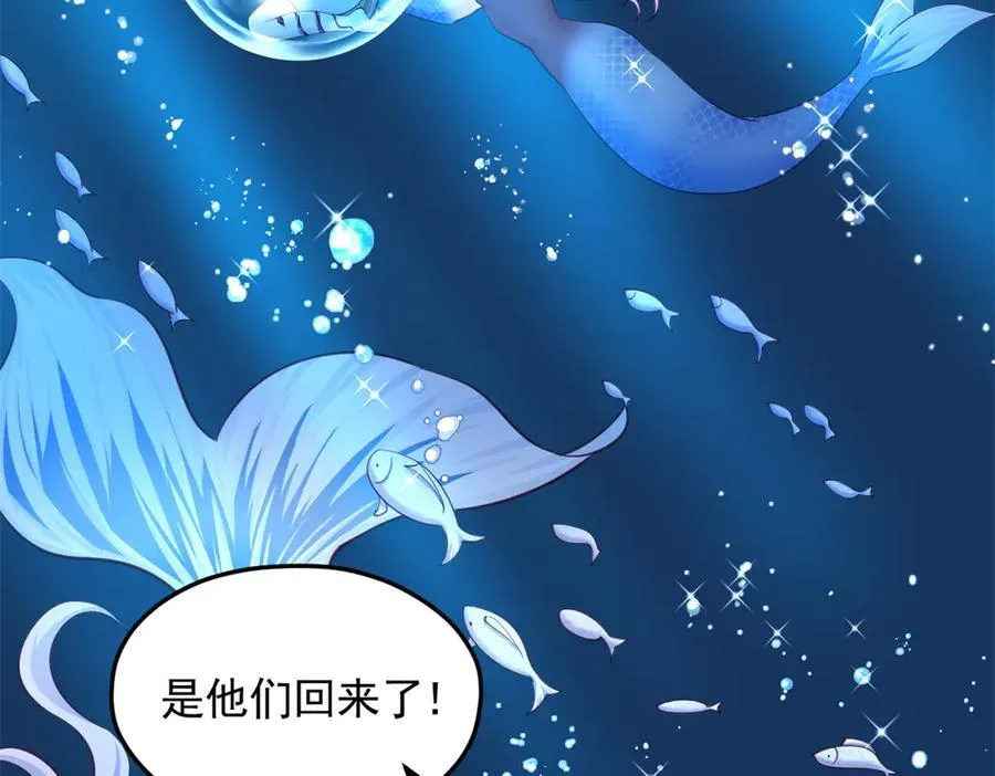 614 第54页