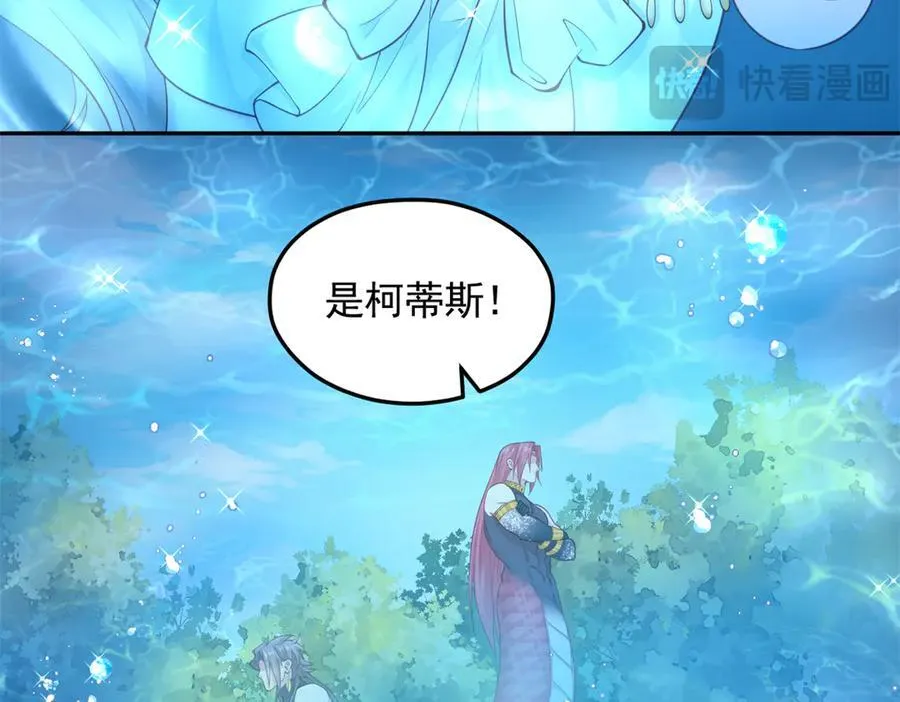 614 第57页