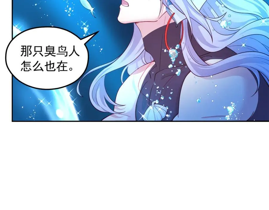 614 第59页