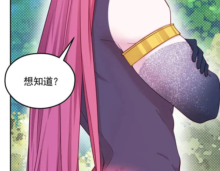 614 第62页