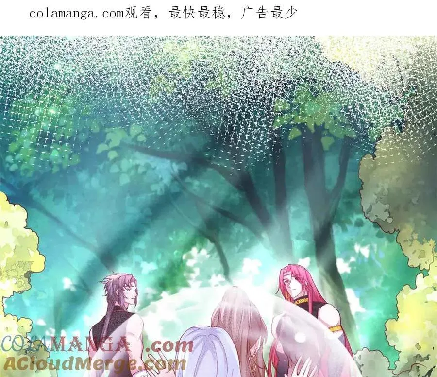 615 第1页