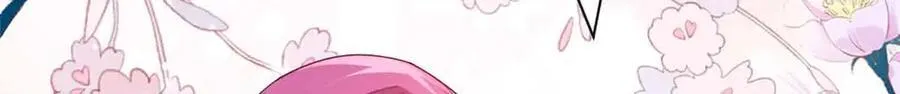 615 第9页
