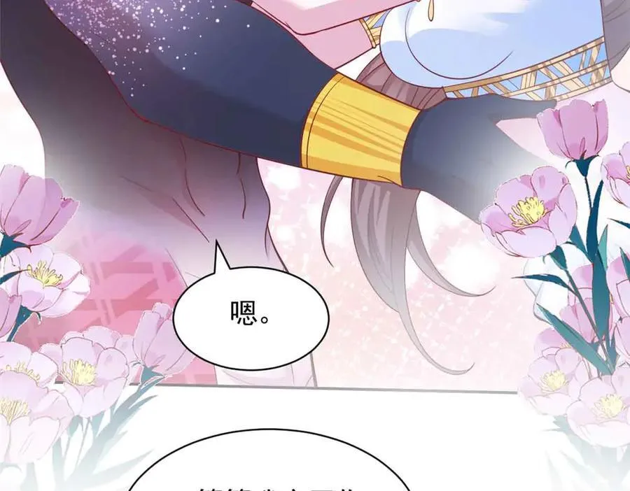 615 第11页