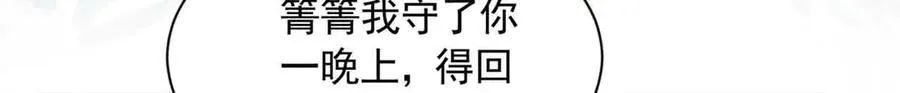 615 第12页