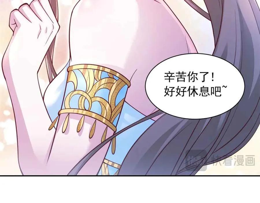 615 第16页