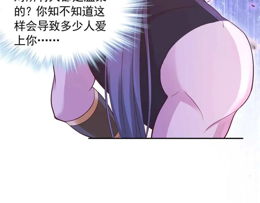 615 第20页