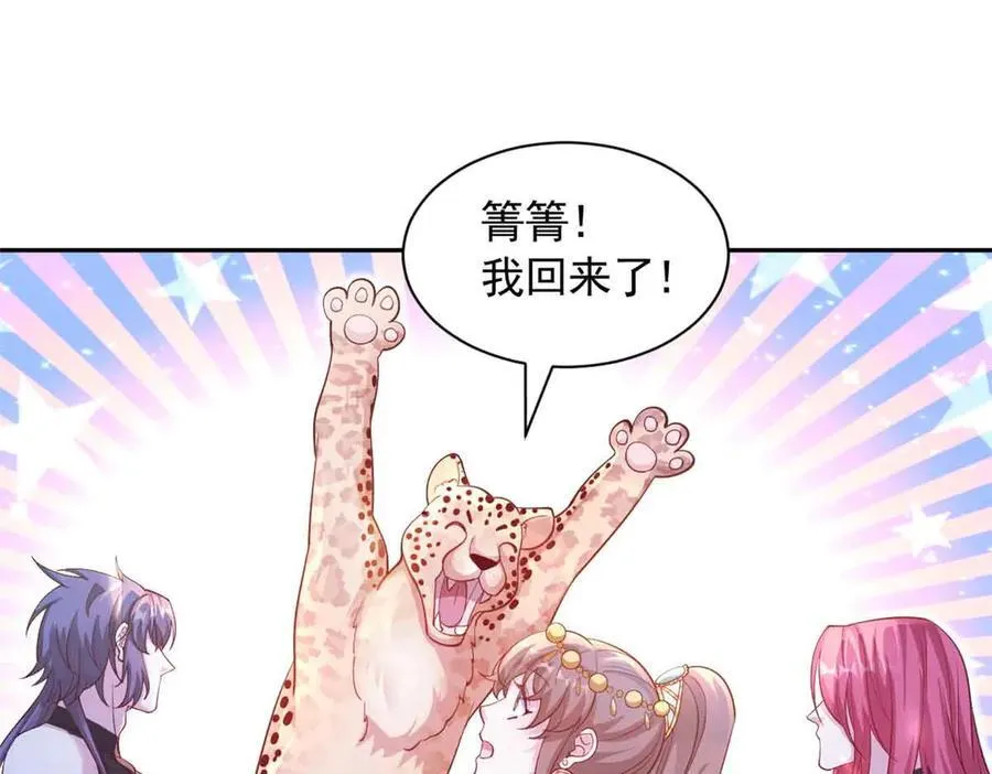 615 第22页