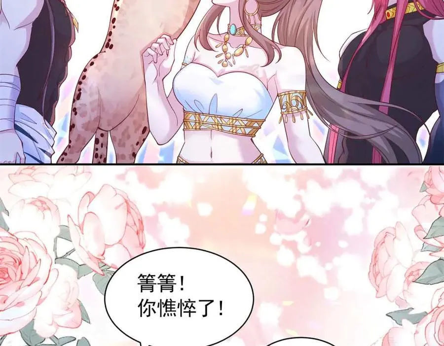 615 第23页