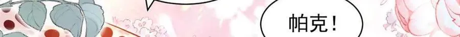 615 第24页