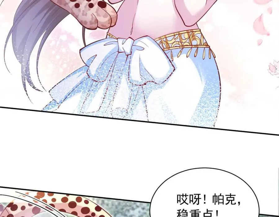 615 第26页