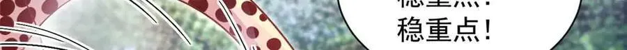 615 第27页