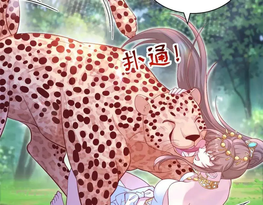 615 第28页