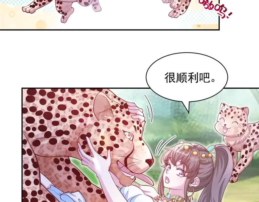 615 第31页