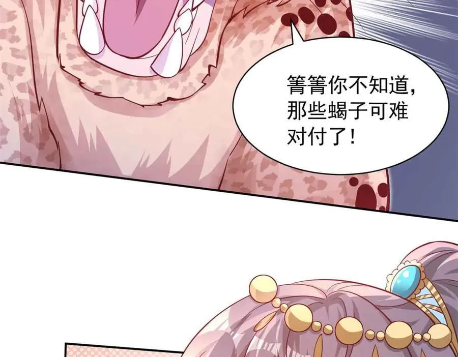 615 第35页