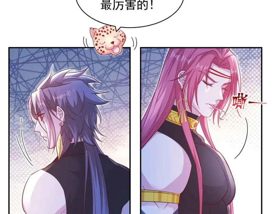615 第38页