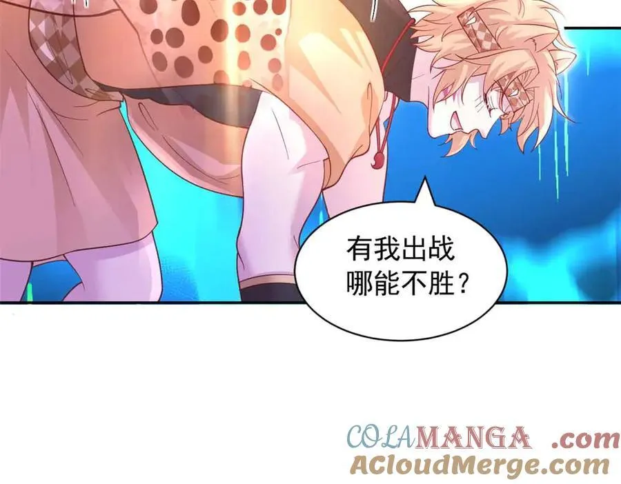 615 第41页