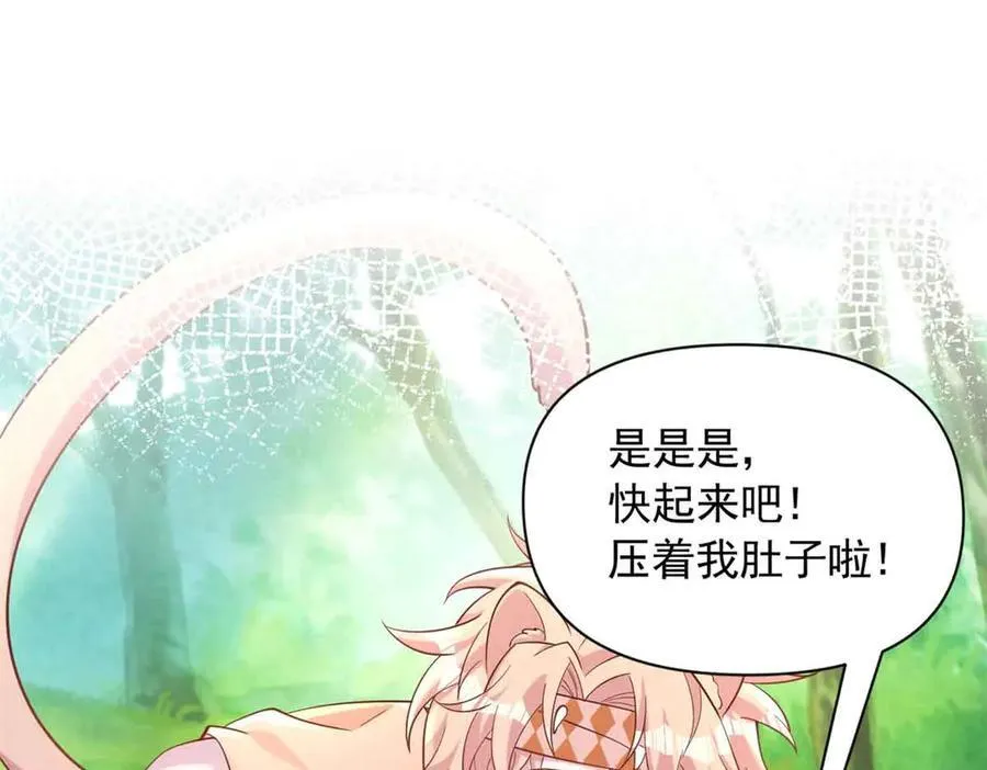 615 第43页