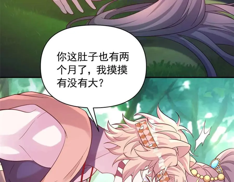 615 第46页