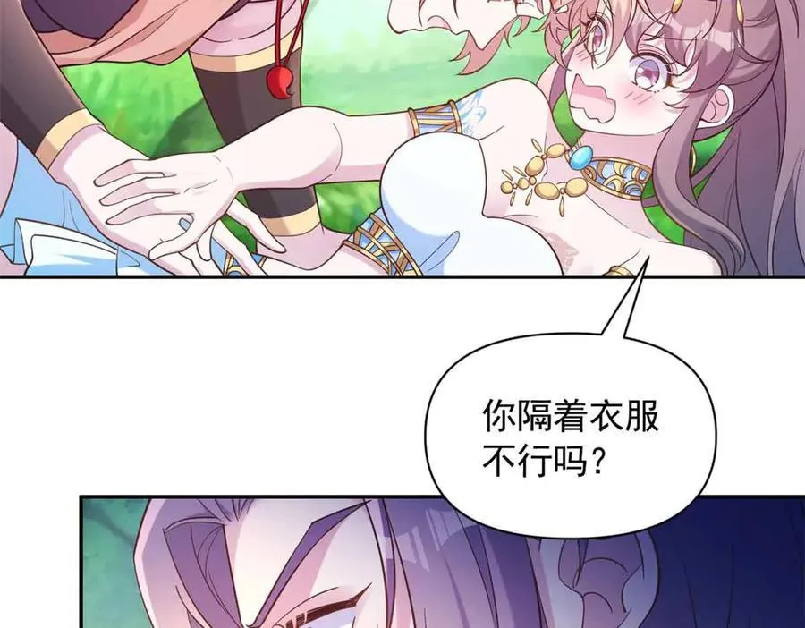 615 第47页