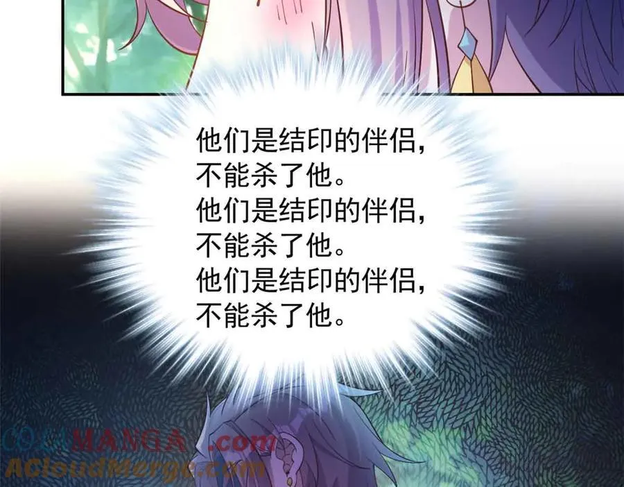 615 第49页