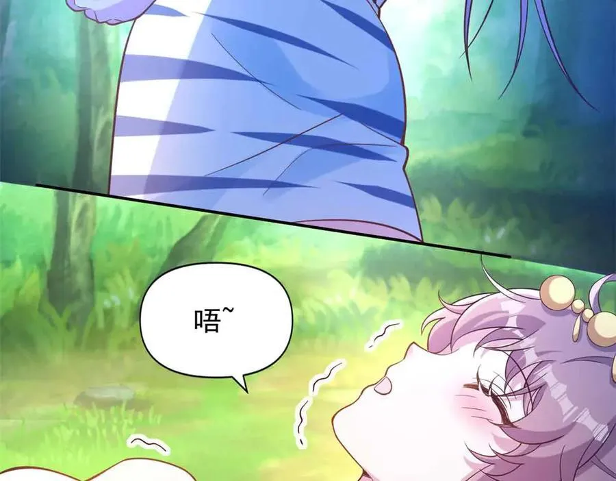 615 第52页