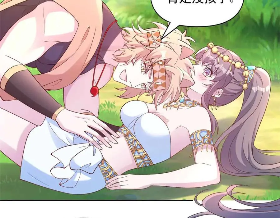 615 第55页