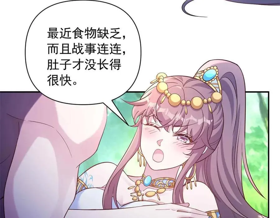 615 第56页