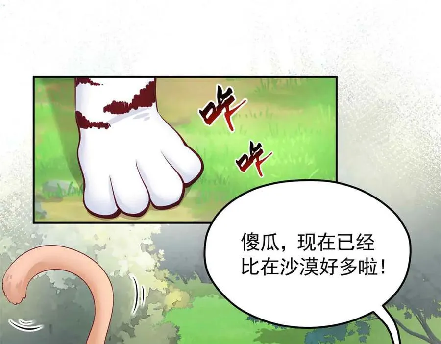 615 第64页
