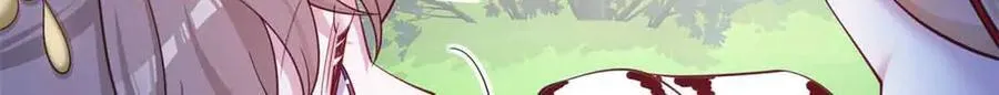 615 第69页
