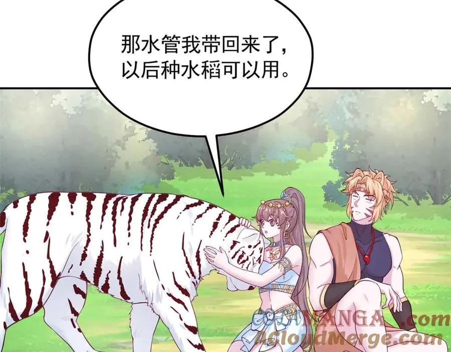 615 第73页