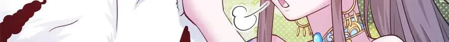 615 第75页