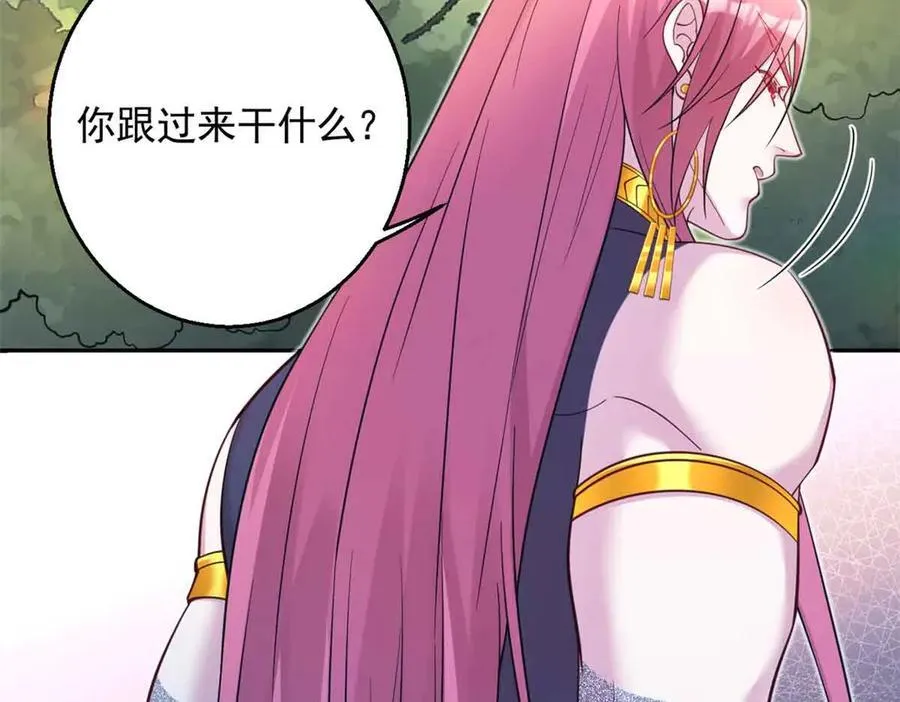 615 第92页