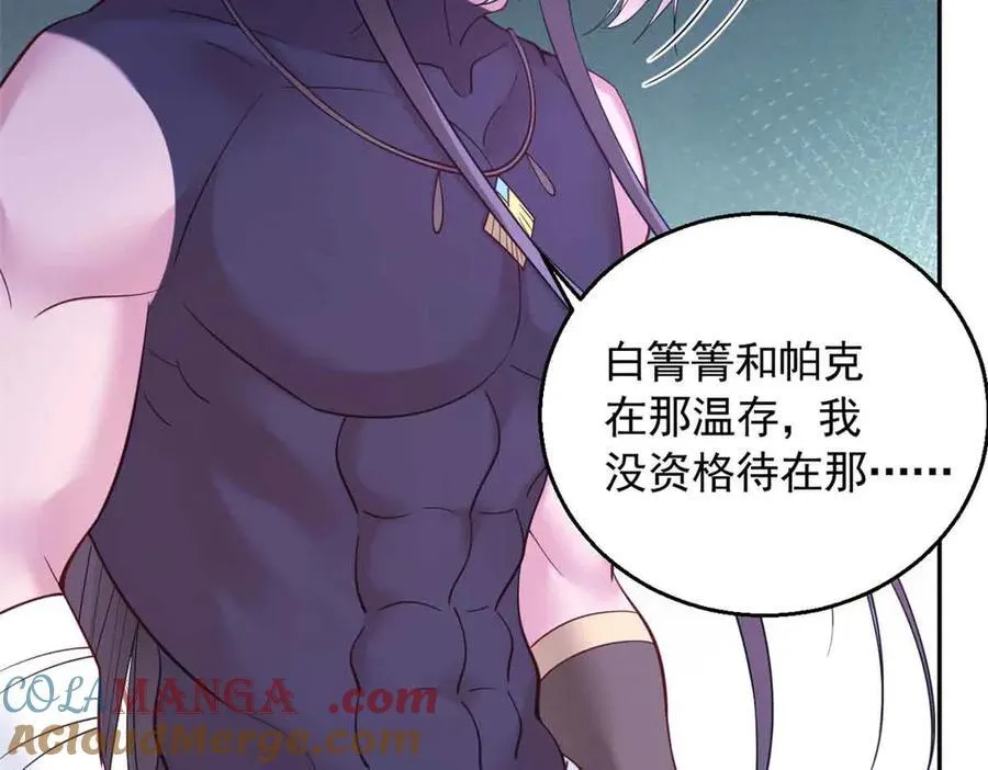 615 第97页