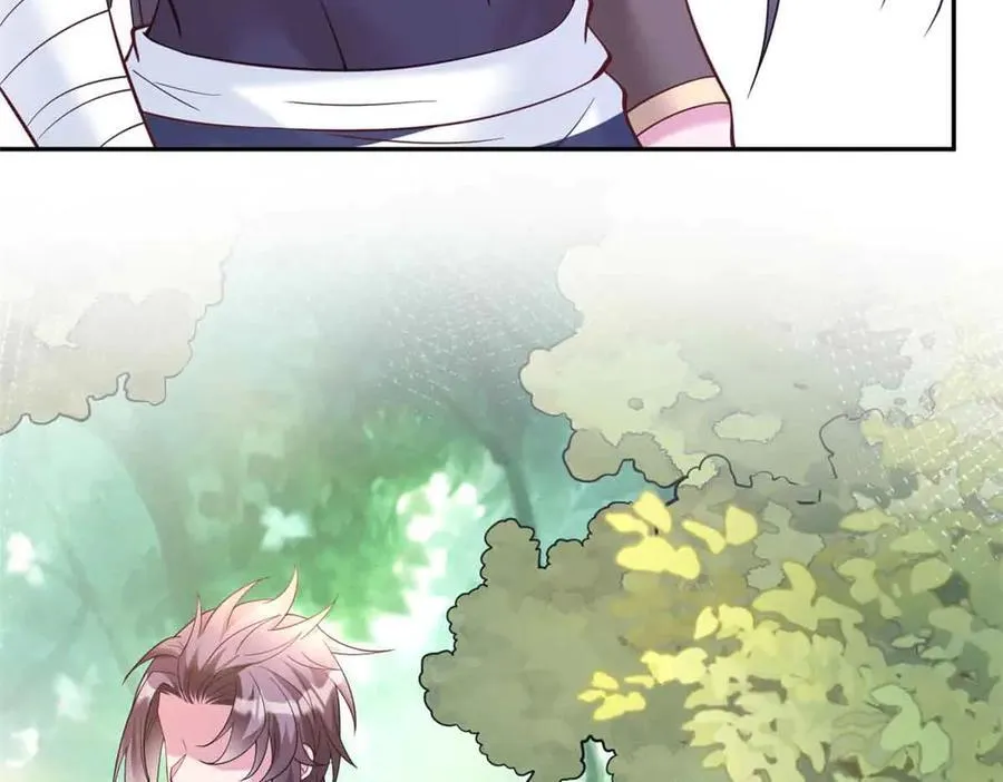 615 第98页