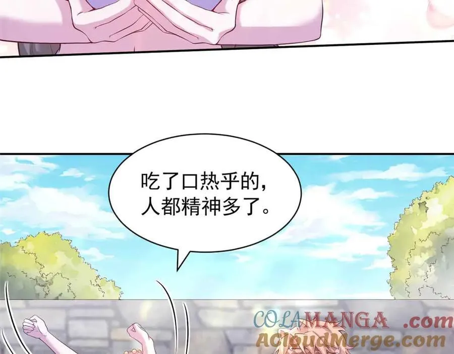 616 第5页