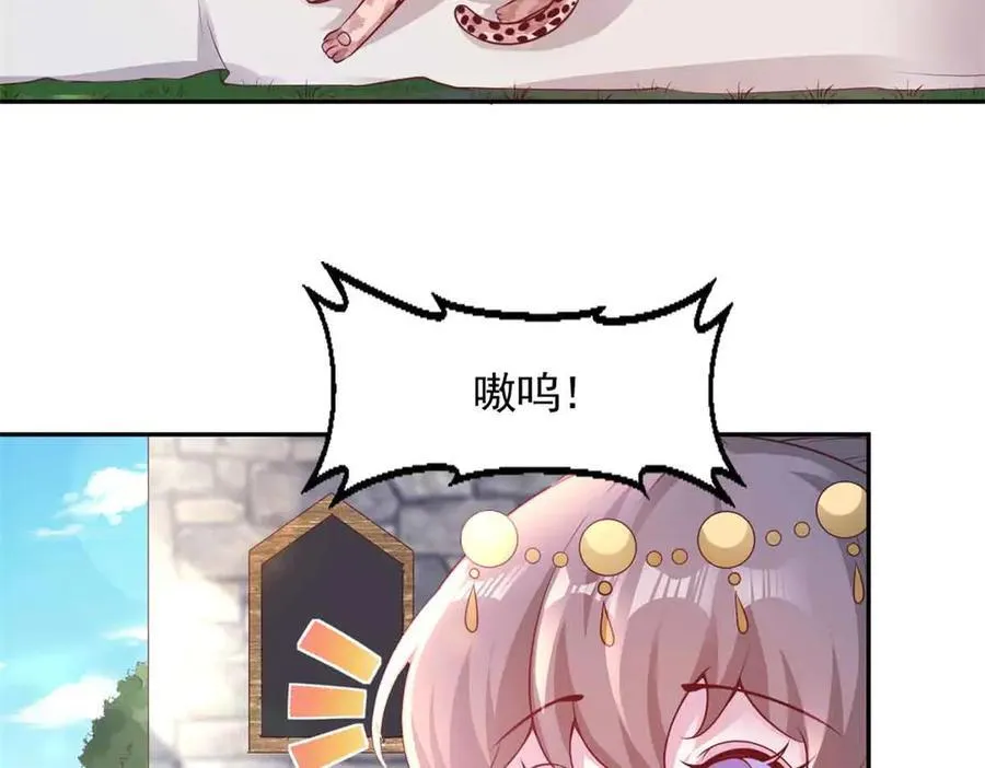 616 第8页
