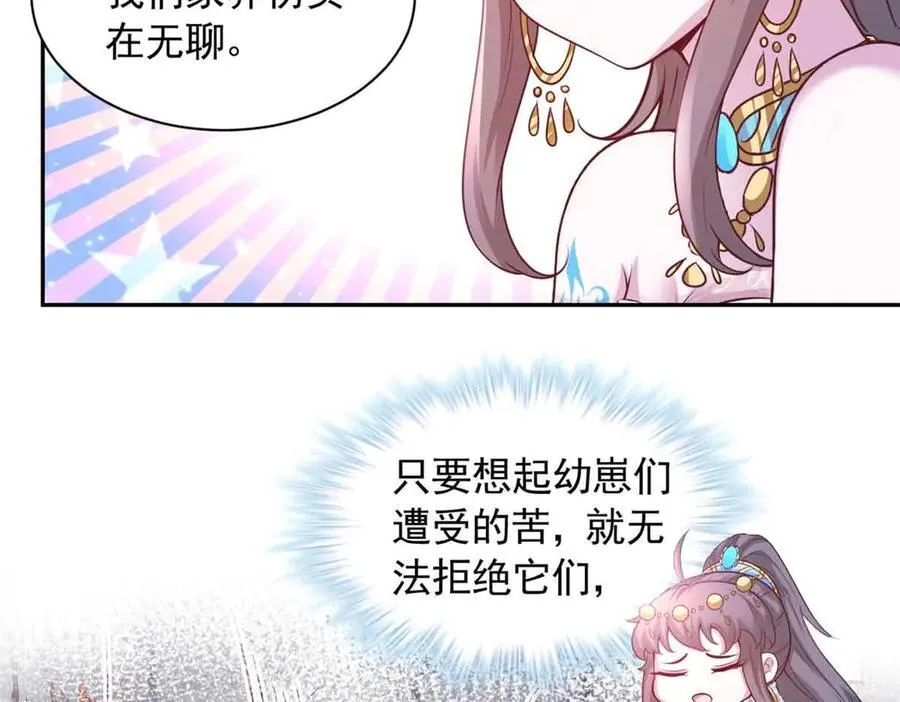 616 第14页