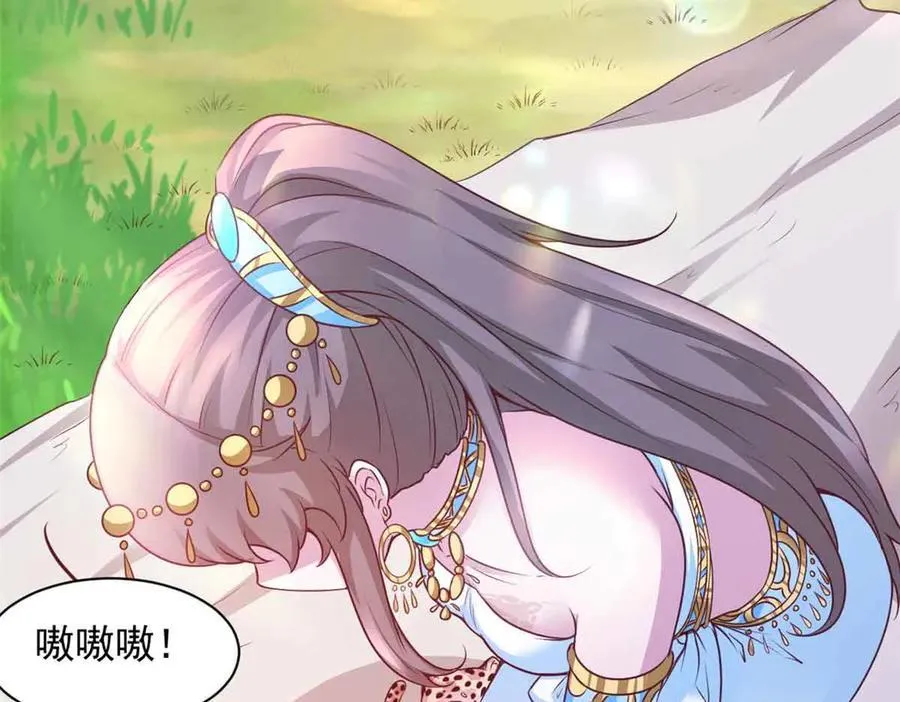 616 第19页