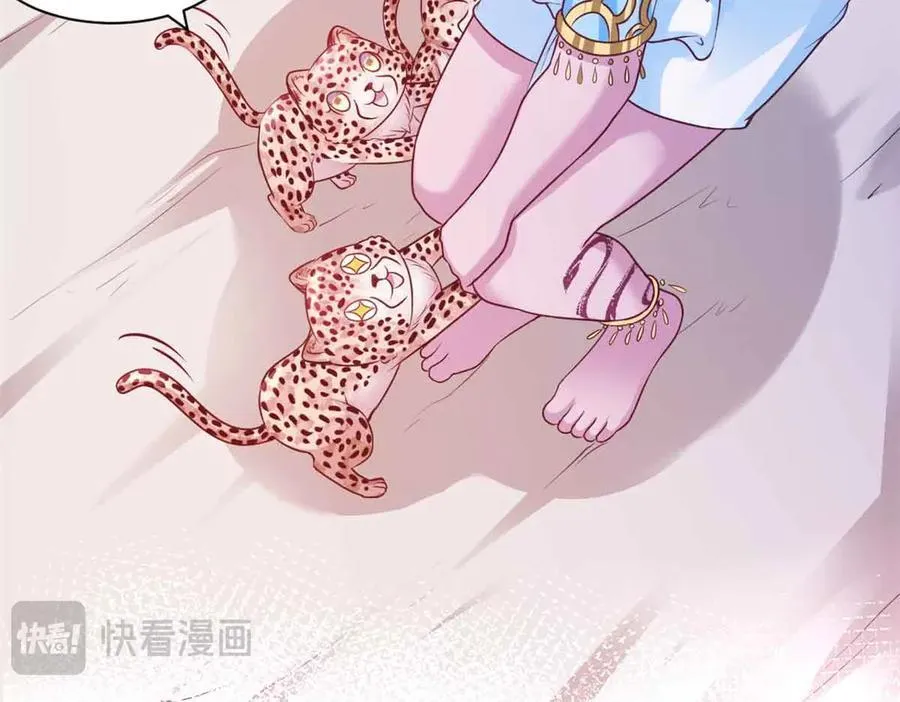 616 第20页