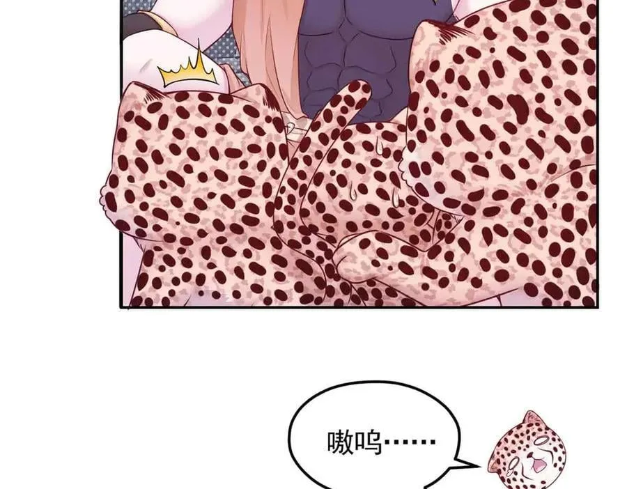 616 第23页