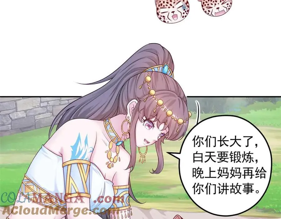 616 第25页