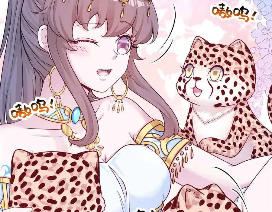 616 第28页